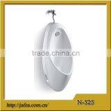 525 Charming Ceramic Wall Hung Urinal
