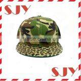 Blank Leopard Fashion Green Camo Snapback Vintage Hats Caps thumbnail-1