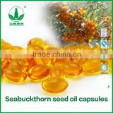 GMP factory supply sea buckthorn seed oil capsules ,sea buckthorn fruit oil