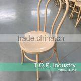 Brown Plastic Thonet Chair thumbnail-2