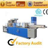C:CDH-300-300 Napkin Paper Tissue Machine With Two Colors Printing