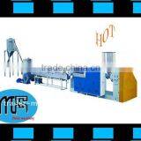 Plastic Granunator Machine thumbnail-1