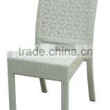 Aluminum White Outdoor Wicker Chair thumbnail-2