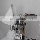 DF-15 Lab Universal Chemical Continuous Running Grinder Machine thumbnail-1