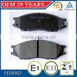 auto brake systems brake pads supplier