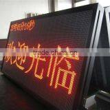 Hot Products Two Sided P16 Red Led Display Screen