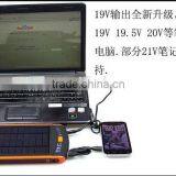 19V 23000 mah solar laptop charger, universal solar power bank for laptop, 12v solar charger for laptop