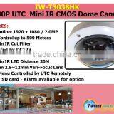 IW-T3038HK 1080P UTC Night Vision Dome Camera thumbnail-1