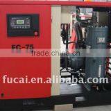 Air Compressor Manufacturer Model FC-75 75HP 337.05cfm 116psi Low Noise Double Screw Air Compressor .
