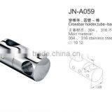 Steel Tube-bar Connector