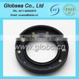 90311-33085 Mechanical Oil Seal thumbnail-2