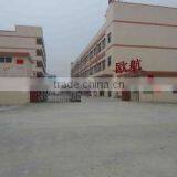Dongguan Oversea Industrial Co., Ltd. company overview - view 1 thumbnail