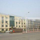 Jining Sinotrading Co., Ltd. company overview - view 2 thumbnail