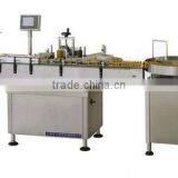 Shanghai Manufacture Automatic Bottle Sticker Labelling Machine With CE thumbnail-2