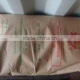 CAS142-47-2 Monosodium Glutamate MSG China Manufacturing thumbnail-4
