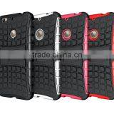 For LE 1S LETV 1S X500 Armor CASE Heavy Duty Hybrid Rugged TPU Impact Kickstand Hard Cover ShockProof CASE