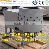 Hot Selling Chicken Paws Skin Remover/chicken Paws Yellow Skin Nail Removing 008613676951397