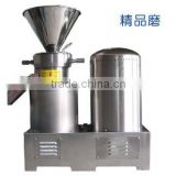 2016 low price industrial chilli grinding machine