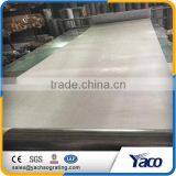 Wholesale Low Price Weave Wire Mesh Stainless Steel Wire Mesh