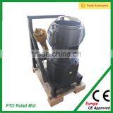 Tractor Driven Pto Wood Pellet Mill Machinery With CE
