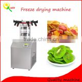 Top Quality Mini Freeze Drying Machine