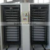 Two Trolley Egg Incubator(8448 Eggs)