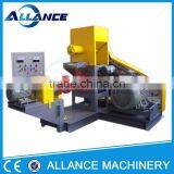 Factory Direct Supply Shrimp /fish/Pet Dog Feed Making Machine
