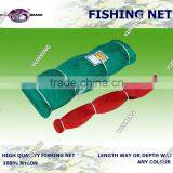 pe Fish Net 380D/6PLY-240PLY