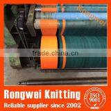 PE Olive Harvesting Net/Nettings