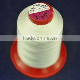 Hotsell Anti-static Raw White Sewing Thread