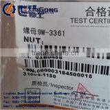LIUGONG CONSTRUCTION MACHINERY SPARE PARTS 03B0456 NUT 9W-3361 NUT thumbnail-2