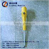 LIUGONG PART ELEVATOR 24C0034 MECHANISM thumbnail-2