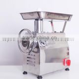 1800W fast food meat grinder No.32 Electric machine