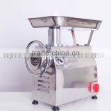 2200W Fast Food Meat Grinder No.32 Electric thumbnail-1