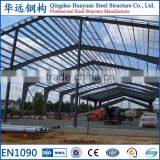 Low Cost Structural Steel Construction Factory Workshop Building