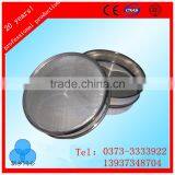 China Best Standard Sand Test Sieve (stainless Steel )