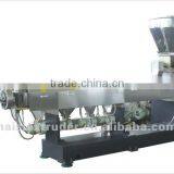 Single Screw Extruder for Recycling Clean Crushed PP/PE Film thumbnail-1