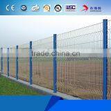 Pvc Coated 3D Welded Wire Mesh Garden Fence thumbnail-1