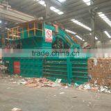 Horizontal Cardboard Baler/Totally Automatic Plastic Bottle Baler thumbnail-3