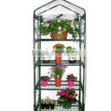 4 Tier PVC Mini Greenhouse thumbnail-1
