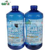 Bug Windshield Washer Fluid thumbnail-1