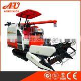 Rice or Corn Combine Harvester