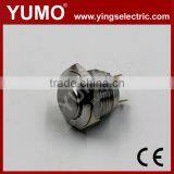 Hot Sale JS16H ROHS 16mm High Round IP65 Momentary Pin Terminal 2A/36VDC Push Button Switch Push Button Switch Protective Cover thumbnail-1