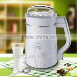 Multifunctional Electronic Kitchen Baby Food/Soup Machine thumbnail-6