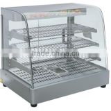 GRT - CY862 Heated Food Display, Warmer bakery