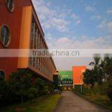 Guangzhou Vpower Trading Co., Ltd. company overview - view 2 thumbnail