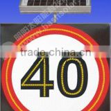 solar traffic sign, auto recharge and lighting
