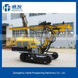 Open mining drilling rig! Crawle type~ HF138Y horizontal hole drilling equipment