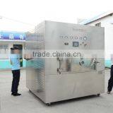 Microwave Vacuum Dryer for Kiwi thumbnail-1