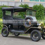 Cheap Classic Personal Tourist Electric Vehicle thumbnail-2